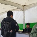 비에프케이 이미지