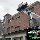 칼라강판 지붕공사 | 안양 호계동 칼라강판 징크250 지붕공사