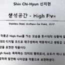 대왕판교로644번길 이미지