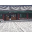 포은유물관 이미지