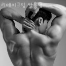 리메이크짐 이미지