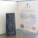 상록수보건소 이미지