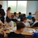 꿈꾸는씨앗지역아동센터 이미지