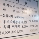 새천년축산 - 12386 | 새천년축산