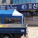 진천신라병원 이미지