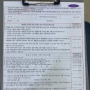 서울이지소아청소년과의원 이미지