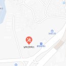 (주)남부산모터스 네이버블로그