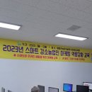 농업기술센터 본관 이미지