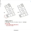 도안스테이호텔 이미지