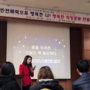 휴먼브릿지컨설팅 이미지