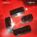 금빛할인마트 이미지