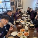 화정본정형외과의원 | 화정 화정본정형외과 삼계탕