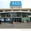 독천식당 네이버블로그