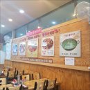 백번가 코다리 이미지