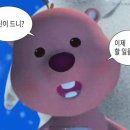 (주)유니엘인터컴 | [혼공컴운] 1주차_정신개조 첫걸음