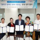 행복미용실 서울신문