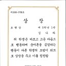 서도초등학교 이미지