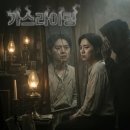 스프링그루밍 이미지