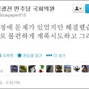 하나의원 이미지