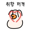 경주홍대디자인가구