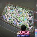 천안아산미소부동산공인중개사사무소 이미지