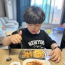 오늘도이모네 이미지