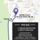 블루하우스 이미지