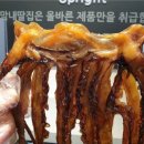 막내딸집건어물대구 네이버블로그