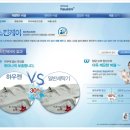 버블세탁 이미지