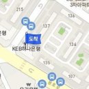 클라쎄피부과의원