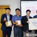 경희청담연한의원 이미지