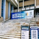 (주)더블유지 | 더블유로지스 직접 상담받고 느낀 수원 취업박람회 솔직 후기