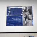 부산아구 | 명성가 부산주례점 해물아구불고기 세트 한상 가득했던 내돈내산 후기
