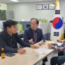 동구장애인협회 이미지