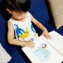 동화책 | 5세여아선물로 아이 이름 넣은 동화책 만든 후기, 아이 주인공 책만들기 마이마이
