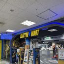 이마트 금정점 | 부산/ 이마트 금정점(구서동) 장난감 가게, 일렉트로마트