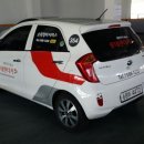 롯데부분정비 이미지