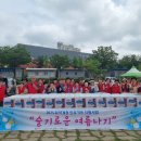 합천자원 이미지