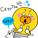 백현마을 모아미래도1단지 이미지