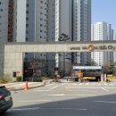 우미린 에듀시티 이미지