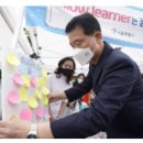 성북학교밖청소년지원센터 이미지