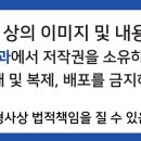 구현남안과의원 이미지