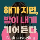 구픽