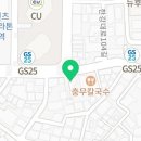 아스테리움서울부동산공인중개사사무소 이미지