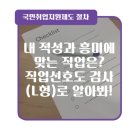 맥시머스여주대지점 이미지