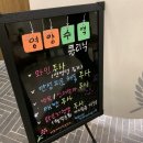 지인산부인과의원 네이버블로그