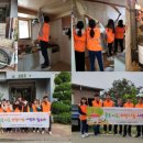 좋은 이웃들 이미지