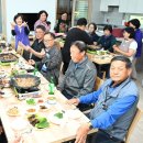 충북 괴산군 문광면 대명1리 마을이 어버이날을 앞두고 따뜻한 나눔 이미지