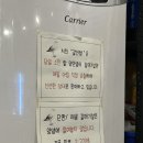 와 갈매기살 이미지