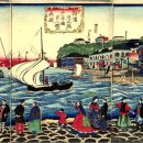 세계사 여행 이미지